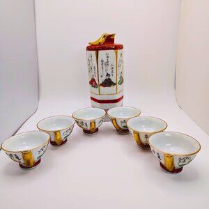 Rare Kutani Yamazaki Whistling Sake Set Hexagonal Tokkuri & 6 Ochoko Cups Japan